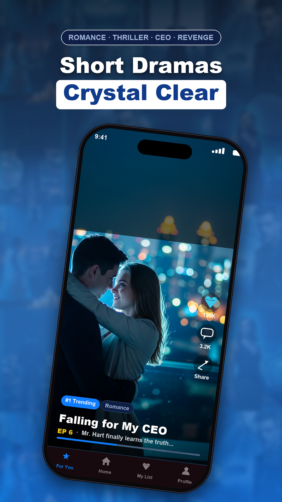 AuraDrama screen 1